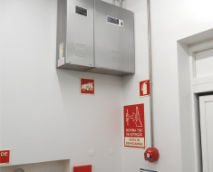 Building Security Systems